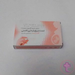 Pregnancy Test hCG, Rapid Test, تست سریع HCG, کیت تشخیص سریع, کیت تشخیص سریع بارداری