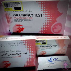 Pregnancy Test hCG, Rapid Test, تست سریع HCG, کیت تشخیص سریع, کیت تشخیص سریع بارداری-تصویر2