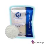 dextrose powder - با بسته بندی سلفون در وزن های 55 و 82.5 گرم
