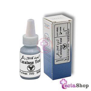 معرف تست کاتالاز - تست کاتالاز بهار افشان - Catalase Test