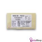 کیت MSUD با برند درمان پژوهان