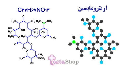 دیسک آریترومایسین E | دیسک آنتی بیوگرام آریترومایسین 15 میکروگرم 1 فرمول اریترومایسین - دیسک اریترومایسین E