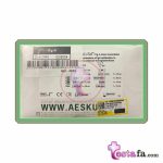 تست AESKULISA tTg - آزمایش الایزا tTg-A - تشخیص بیماری سلیاک