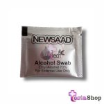 NEWSAAD PAD 70%