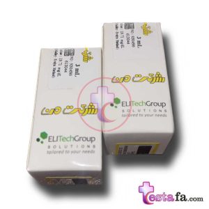 Bilirubin Std 3ml - استاندارد بیلی روبین شرکت من