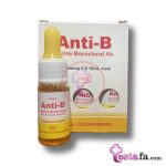 آزمایش تشخیص گروه خونی - کیت گروه خونی انتقال خون Anti-B