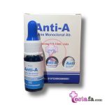 کیت گروه خونی انتقال خون Anti-A - آزمایش تشخیص گروه خونی