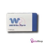 کیت الایزا هپاتیت B - کیت تشخیص هپاتیت ونتای - HBsAg Wantai 96T
