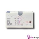 HBsAg Wantai 96T - کیت الایزا هپاتیت B - کیت تشخیص هپاتیت ونتای