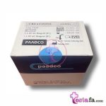 کیت بیوشیمی سنجش کراتینین - paadco creatinine kit - کیت کراتینین پادکو