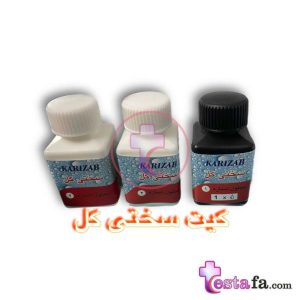 کیت سختی گیر karizab - کیت آزمایش آب - کیت سختی کل کاریزاب