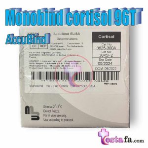 کیت کورتیزول مونوبایند - Monobind cortisol 96T - آکیوبایند