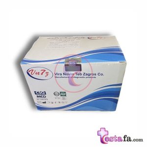 کیت اعتیاد 10 پارامتری ویرا نوین طب زاگرس - تست ده کاره اعتیاد - کیت تشخیص سریع اعتیاد