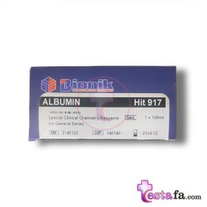 کیت آلبومین بیونیک - Albumin Bionik