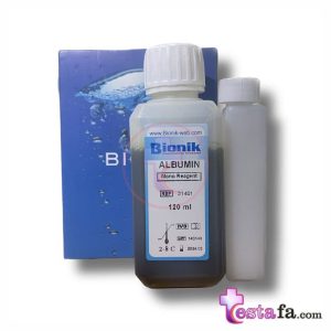 آزمایش Albumin توسط کیت آلبومین بیونیک