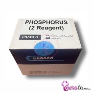 کیت تعیین کمی فسفر PHOSPHORUS - کیت فسفر پادکو