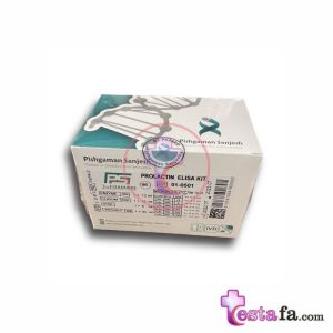 Prolactin 96 test - کیت الایزا PRL - كیت الیزا پرولاكتین پیشگامان