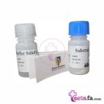 کنترل نوار ادراری کیمیا پژوهان - کنترل تست ادرار