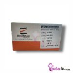 کیت LDL کلسترول زیست شیمی - آزمایش LDL Direct