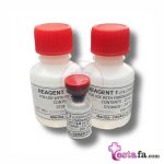 آزمایش Fibrinogen - کیت فیبرینوژن مهسایاران - تست سریع فیرینوژن