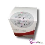 کیت کلسیم آرسنازو دلتادرمان - CALCIUM H917-S