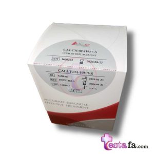کیت کلسیم آرسنازو دلتادرمان - CALCIUM H917-S