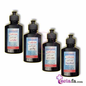 کیت رنگ آمیزی گرم - رنگ آمیزی گرم میکروب پژوهان کویر