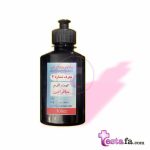 کیت رنگ آمیزی گرم - معرف ۴ سافرانین