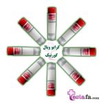 کرایو ویال آزمایشگاهی برند Corning - کرایوتیوب کورنینگ آمریکا