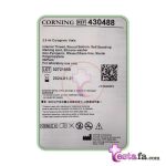 کرایو ویال آزمایشگاهی برند Corning - کرایوتیوب کورنینگ آمریکا