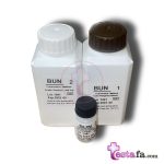 کیت BUN درمان فراز کاو - تست نیتروژن اوره خون - کیت اوره