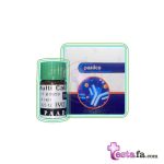 مولتی کالیبراتور پادکو - کیت Multicalibrator