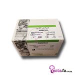 کیت آمونیاک بایرکس فارس - کیت تعیین کمی آمونیا - Ammonia kit