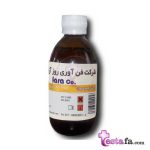 روغن ایمرسیون روز آزمون - روغن غوطه وری - Immersion Oil