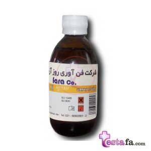 روغن ایمرسیون روز آزمون - روغن غوطه وری - Immersion Oil