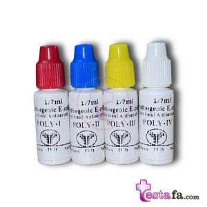 اشریشیا کلی - آنتی سرم E. coli بهار افشان - آنتی سرم پلی کلونال
