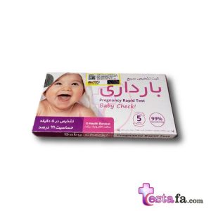 تشخیص هورمون HCG با رپید تست بارداری برکت - کیت بارداری خانگی