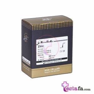 اندازه گیری کمی روی - کیت بیوشیمی زینک