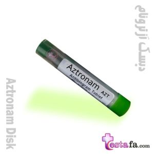 دیسک آزترونام AZT - آنتی بیوگرام Aztronam