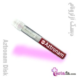 آنتی بیوگرام Aztronam - دیسک آزترونام AZT