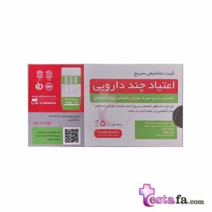 کیت سریع اعتیاد برکت - رپید تست اعتیاد