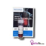 کیت کالپروتکتین BIOHIT - تست کالپروتکتین بایوهیت