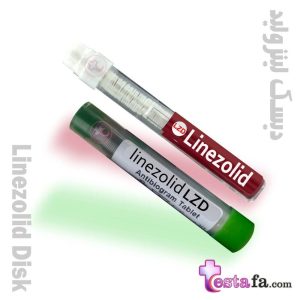 دیسک لینزولید LZD - آنتی بیوگرام Linezolid