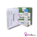 کیت ایمونوگلوبولین IGM - آزمایش ایمونوگلوبولین ام - Immunoglobin M