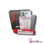 کیت CRP بیومدیک - پروتئین واکنشی C - آزمایش CRP