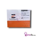 کیت RPR زیست شیمی - تست RPR - تست غربالگری سیفلیس