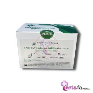 کیت ریل تایم برکت - آزمایش تشخیص مولکولی پی سی آر - RT-PCR