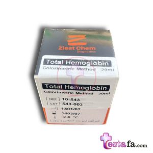 کیت توتال هموگلوبین زیست شیمی - کیت Total Hemoglobin - هموگلوبین تام tHb