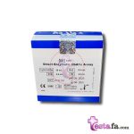 انجام آزمایش قند ۳ماهه با کیت هموگلوبین A1c - کیت HbA1c دیازیم