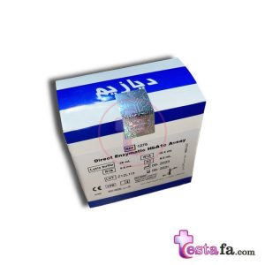 انجام آزمایش قند ۳ماهه با کیت HbA1c دیازیم - کیت هموگلوبین A1c -